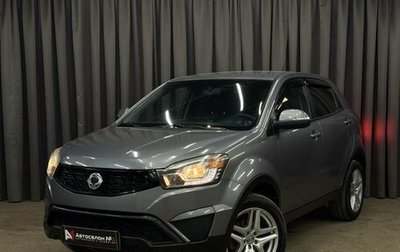 SsangYong Actyon II рестайлинг, 2014 год, 1 179 999 рублей, 1 фотография