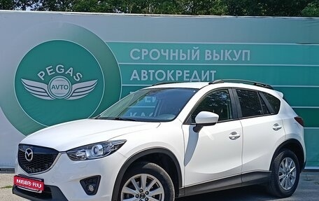 Mazda CX-5 II, 2013 год, 1 400 000 рублей, 1 фотография