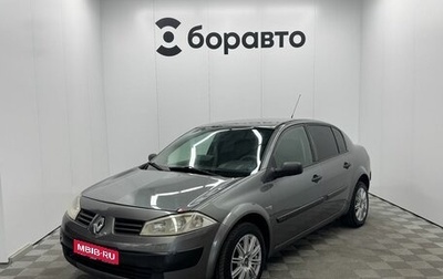 Renault Megane II, 2004 год, 355 000 рублей, 1 фотография