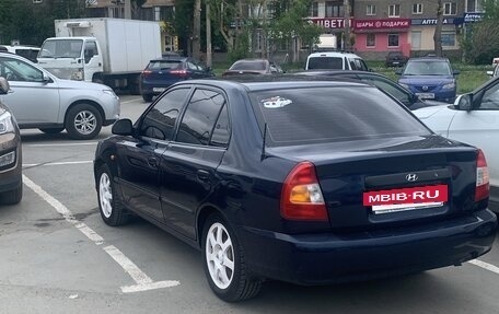 Hyundai Accent II, 2008 год, 400 000 рублей, 2 фотография