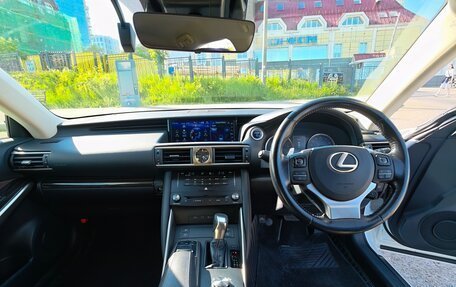 Lexus IS III, 2016 год, 2 890 000 рублей, 22 фотография