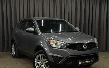 SsangYong Actyon II рестайлинг, 2014 год, 1 179 999 рублей, 3 фотография