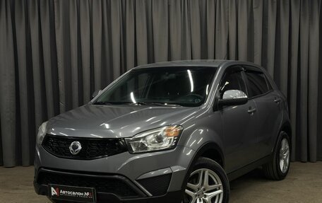 SsangYong Actyon II рестайлинг, 2014 год, 1 179 999 рублей, 2 фотография
