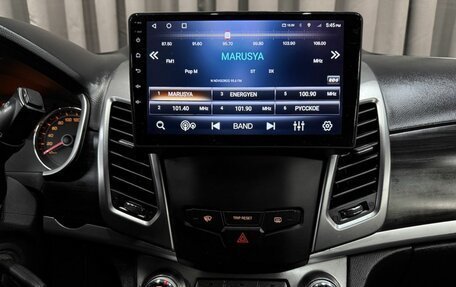 SsangYong Actyon II рестайлинг, 2014 год, 1 179 999 рублей, 14 фотография