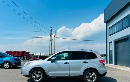 Subaru Forester, 2015 год, 1 899 000 рублей, 3 фотография
