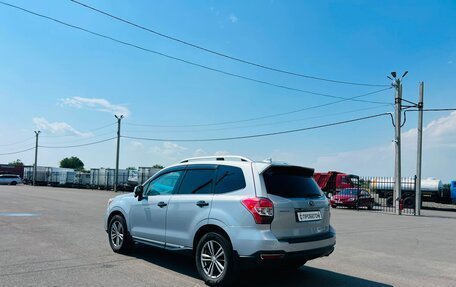 Subaru Forester, 2015 год, 1 899 000 рублей, 4 фотография