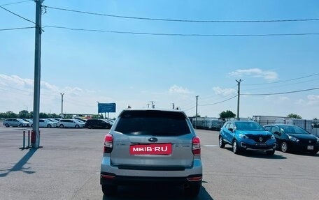 Subaru Forester, 2015 год, 1 899 000 рублей, 5 фотография