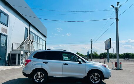 Subaru Forester, 2015 год, 1 899 000 рублей, 7 фотография