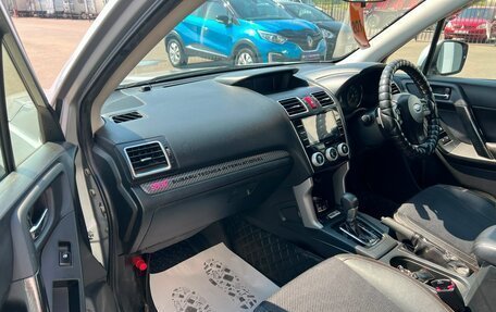 Subaru Forester, 2015 год, 1 899 000 рублей, 12 фотография