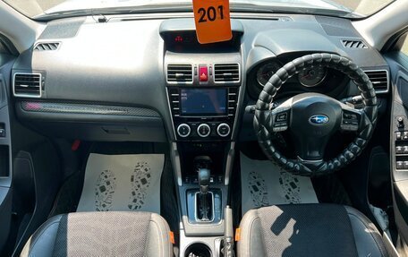 Subaru Forester, 2015 год, 1 899 000 рублей, 16 фотография