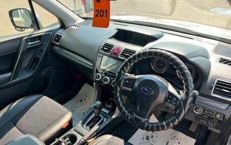 Subaru Forester, 2015 год, 1 899 000 рублей, 11 фотография