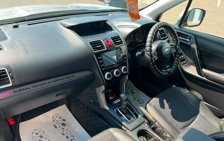 Subaru Forester, 2015 год, 1 899 000 рублей, 13 фотография
