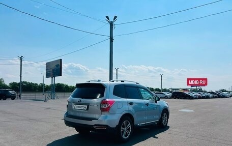 Subaru Forester, 2015 год, 1 899 000 рублей, 6 фотография