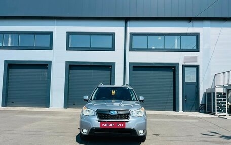 Subaru Forester, 2015 год, 1 899 000 рублей, 9 фотография