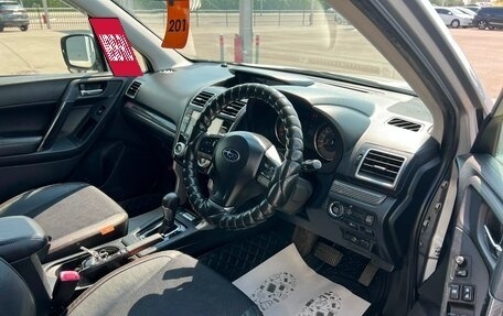 Subaru Forester, 2015 год, 1 899 000 рублей, 10 фотография