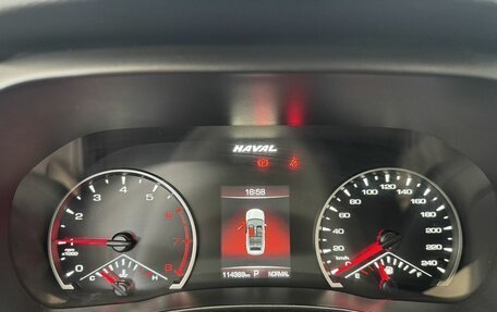 Haval Jolion, 2023 год, 1 639 000 рублей, 20 фотография