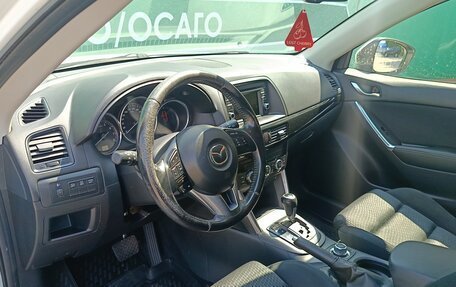 Mazda CX-5 II, 2013 год, 1 400 000 рублей, 7 фотография