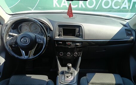 Mazda CX-5 II, 2013 год, 1 400 000 рублей, 9 фотография