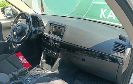 Mazda CX-5 II, 2013 год, 1 400 000 рублей, 8 фотография
