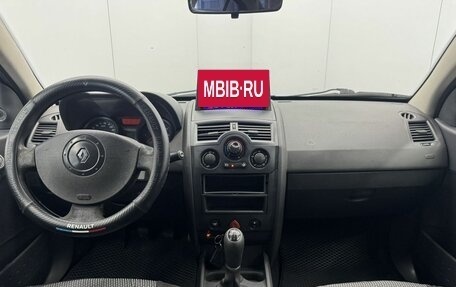 Renault Megane II, 2004 год, 355 000 рублей, 11 фотография