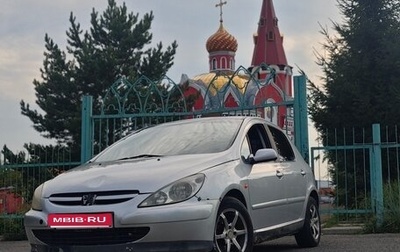 Peugeot 307 I, 2004 год, 165 000 рублей, 1 фотография