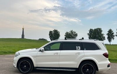 Mercedes-Benz GL-Класс, 2015 год, 2 900 000 рублей, 1 фотография