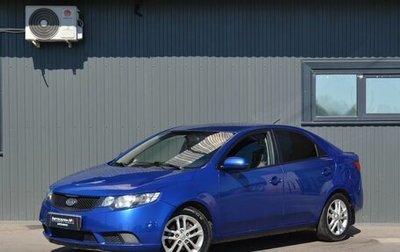 KIA Cerato III, 2010 год, 479 888 рублей, 1 фотография