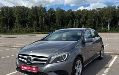 Mercedes-Benz A-Класс, 2013 год, 1 060 000 рублей, 1 фотография
