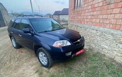 Acura MDX II, 2003 год, 680 000 рублей, 1 фотография
