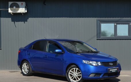 KIA Cerato III, 2010 год, 479 888 рублей, 3 фотография