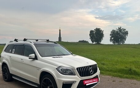 Mercedes-Benz GL-Класс, 2015 год, 2 900 000 рублей, 2 фотография