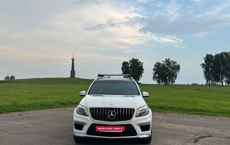 Mercedes-Benz GL-Класс, 2015 год, 2 900 000 рублей, 3 фотография