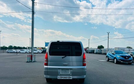 Nissan Serena II, 2003 год, 659 000 рублей, 5 фотография