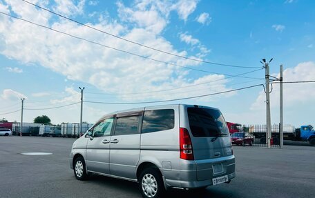 Nissan Serena II, 2003 год, 659 000 рублей, 4 фотография