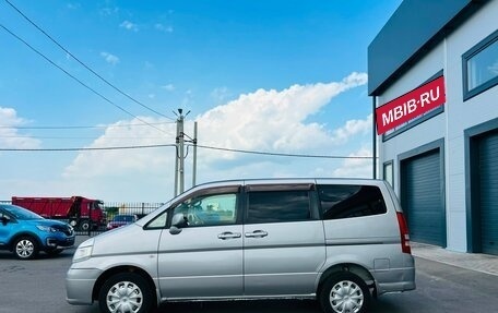 Nissan Serena II, 2003 год, 659 000 рублей, 3 фотография