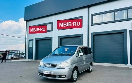 Nissan Serena II, 2003 год, 659 000 рублей, 2 фотография