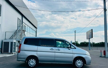 Nissan Serena II, 2003 год, 659 000 рублей, 6 фотография
