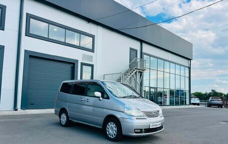 Nissan Serena II, 2003 год, 659 000 рублей, 7 фотография