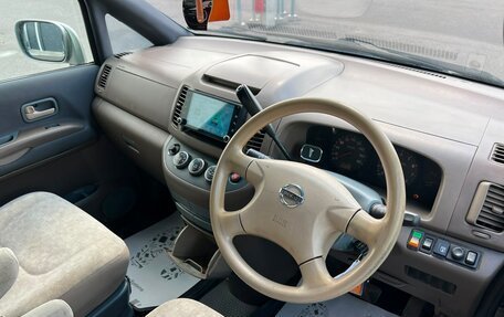 Nissan Serena II, 2003 год, 659 000 рублей, 10 фотография