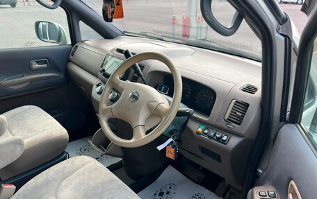 Nissan Serena II, 2003 год, 659 000 рублей, 9 фотография