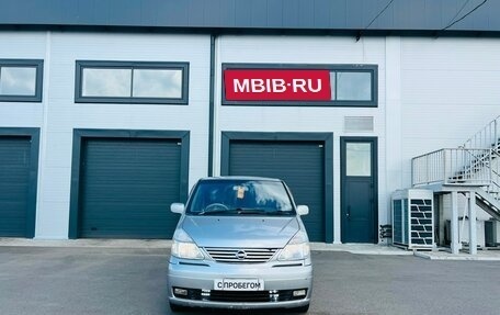 Nissan Serena II, 2003 год, 659 000 рублей, 8 фотография