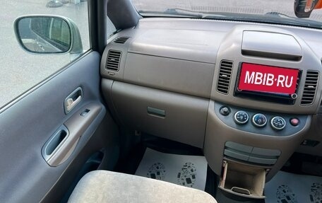 Nissan Serena II, 2003 год, 659 000 рублей, 13 фотография