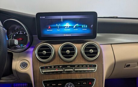 Mercedes-Benz C-Класс, 2018 год, 3 800 000 рублей, 3 фотография