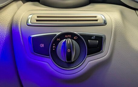 Mercedes-Benz C-Класс, 2018 год, 3 800 000 рублей, 8 фотография