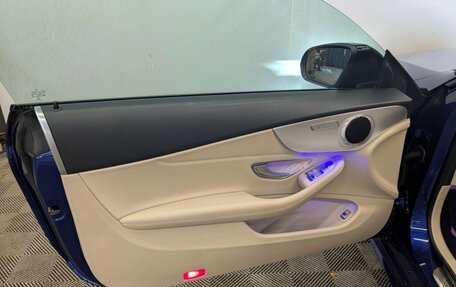 Mercedes-Benz C-Класс, 2018 год, 3 800 000 рублей, 12 фотография