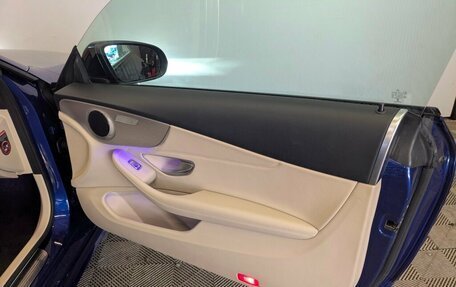 Mercedes-Benz C-Класс, 2018 год, 3 800 000 рублей, 15 фотография