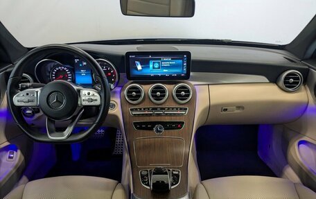 Mercedes-Benz C-Класс, 2018 год, 3 800 000 рублей, 17 фотография