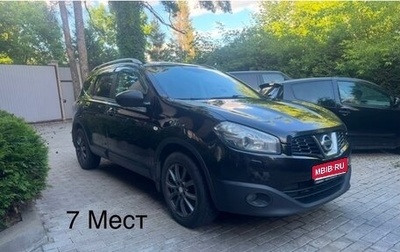 Nissan Qashqai+2 I, 2012 год, 940 000 рублей, 1 фотография