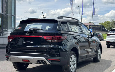 KIA Rio IV, 2021 год, 2 500 000 рублей, 1 фотография