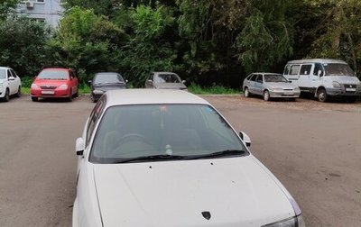 Toyota Corsa, 1999 год, 220 000 рублей, 1 фотография
